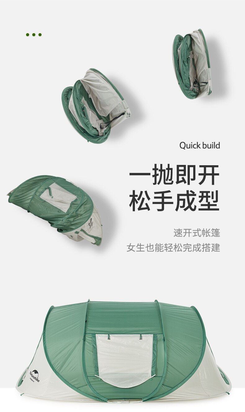 Cheap Goat Tents 